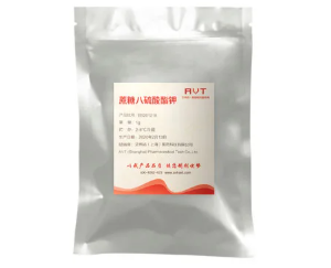 Sucrose Octasulfate Potassium Salt