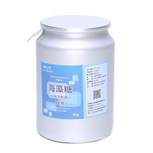 Trehalose Dihydrate (For Injection)